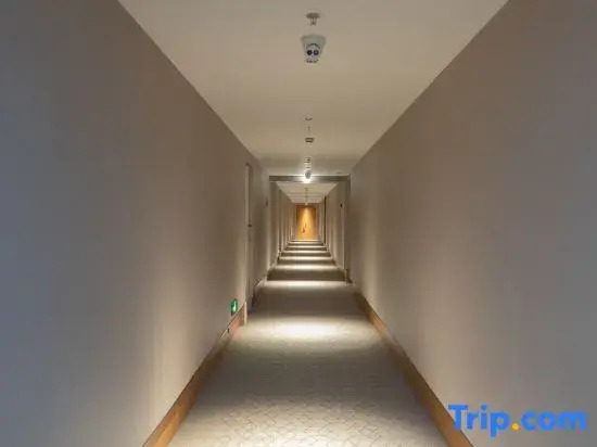 JI Hotel (Nanjing Qinhuai Baixia Gaoxin Industrial Park)