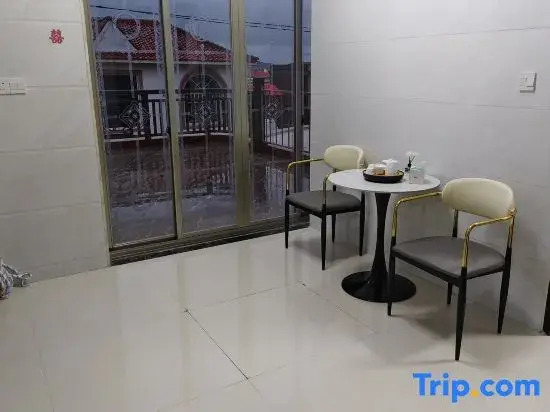 MeiZhouIandZhenXiangShaoHuaHomestay