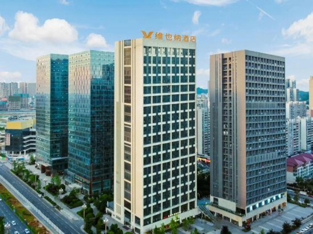 Vienna Hotel (Guanshan Lake Convention and Exhibition Center Financial City)