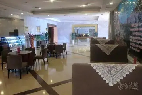 Shanxi University of Finance And International Academic Exchange Cente