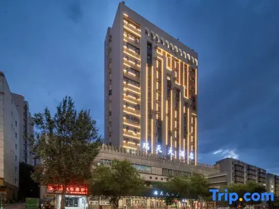Urumqi • Ruitian | Sky.HighCity.Vistas Grand Hotel (South Railway Station Hotan 2nd Street)