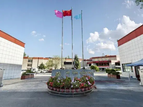 Tibet Hotel