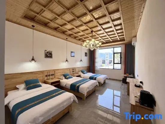 Nalatilai Shilu Homestay
