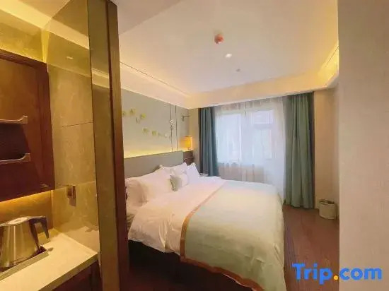TILL BRIGHT HOTEL (Yiyang Heshan District Pedestrian Street Branch)