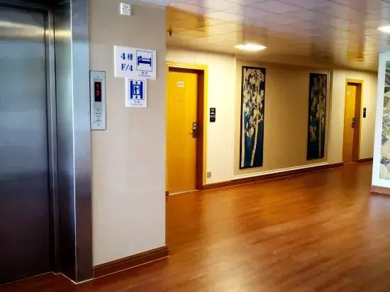 China Travel Service (Taishan) Hotel