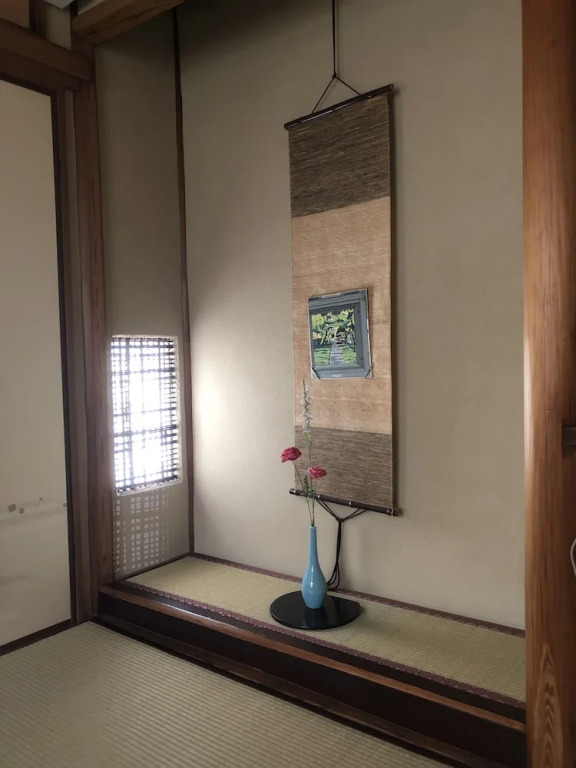 Higashiyama Hotel