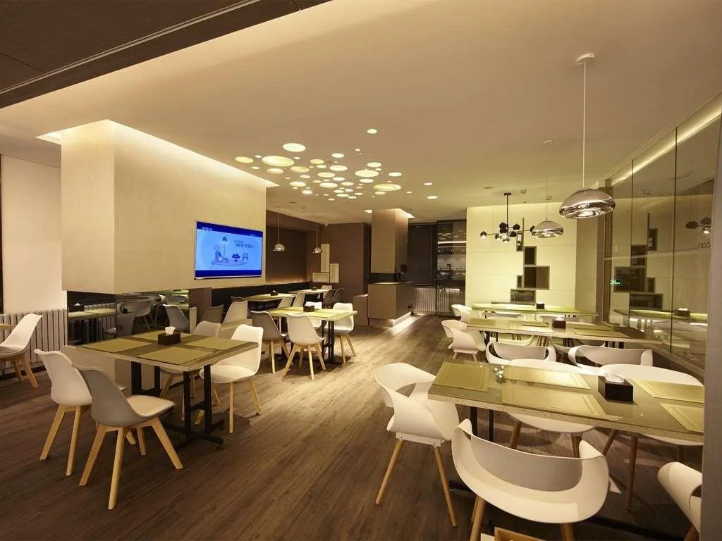 Ibis Hotel Yangzhou Wenchangge