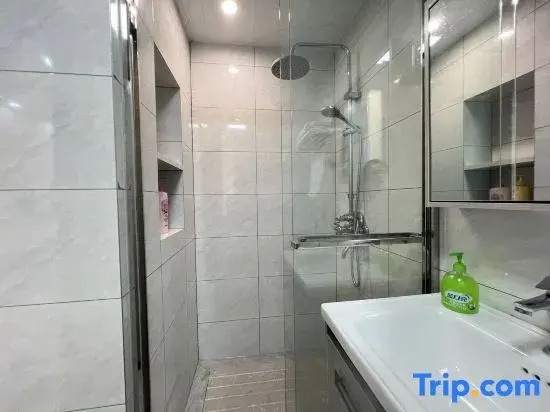 Huangshan Hidden Residence City Apartment