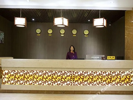 Jintian Business Hotel
