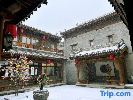 Luming Xuan Siheyuan Homestay (Datong Ancient City Branch)
