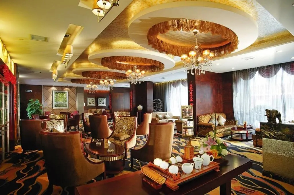 Zhaorui International Hotel Wuhan