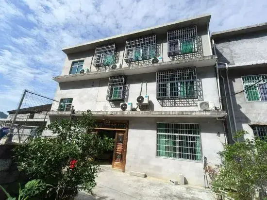 Yihui Homestay (Border Town Tea Cave Scenic Area Branch)