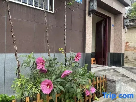 Qiyue Chinese Inn (Taishan Scenic Area Hongmen)