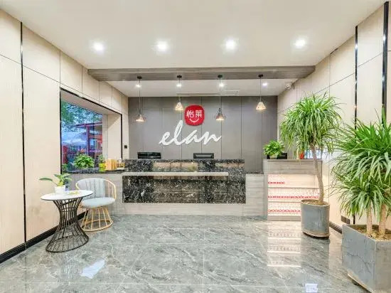 Elan Inn Luoyang Railway Station