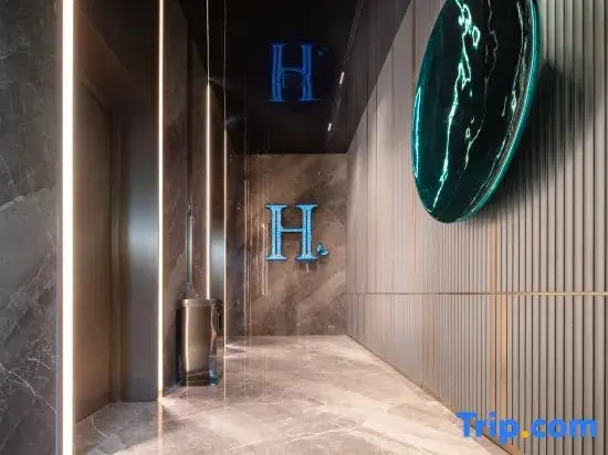 H Crystal Hotel (Qingxu Branch)