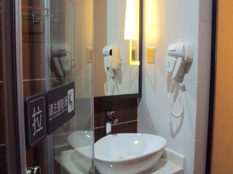 7 Days Inn Zunyi Daozhen Post Office Branch