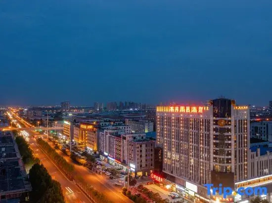Xian Man Lou Tu En Hotel