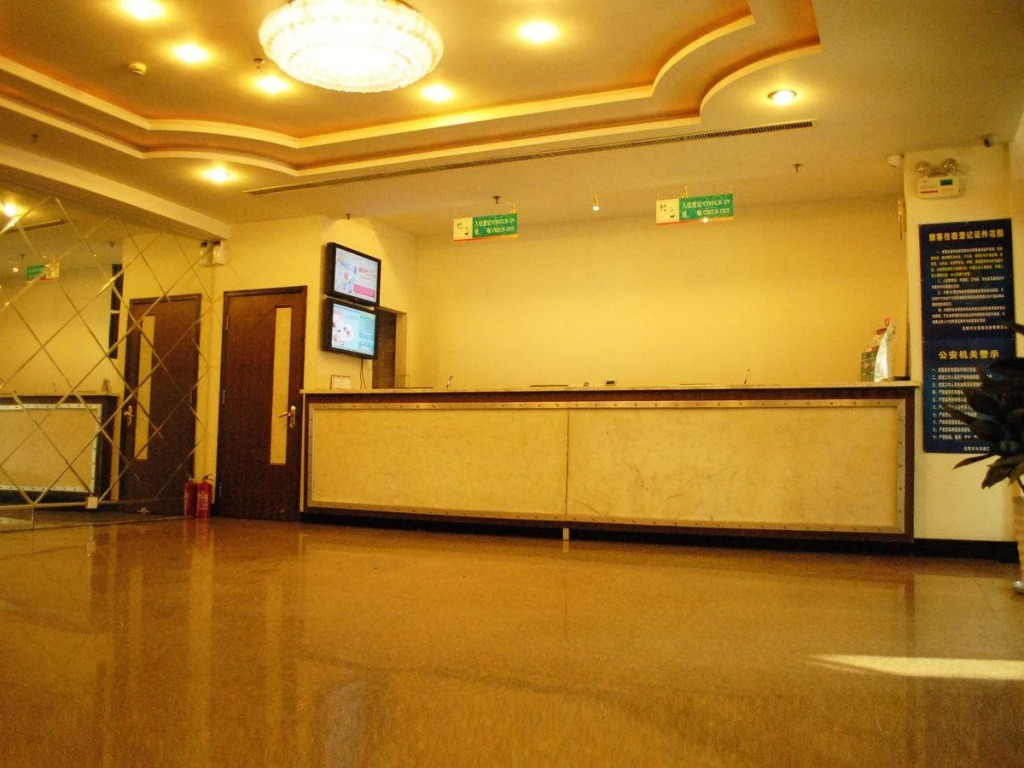 Jinjiang Inn - Shenyang Wuai