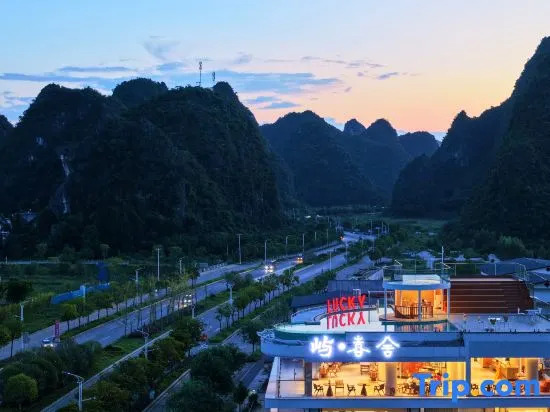 Chunfeng · Shili | PRETTY · SCENIC WONDERS | Shili Gallery Yulong River Store