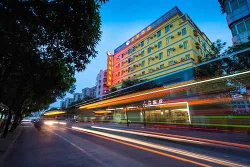Wenxing Hotel Foshan Dongfang Plaza Branch