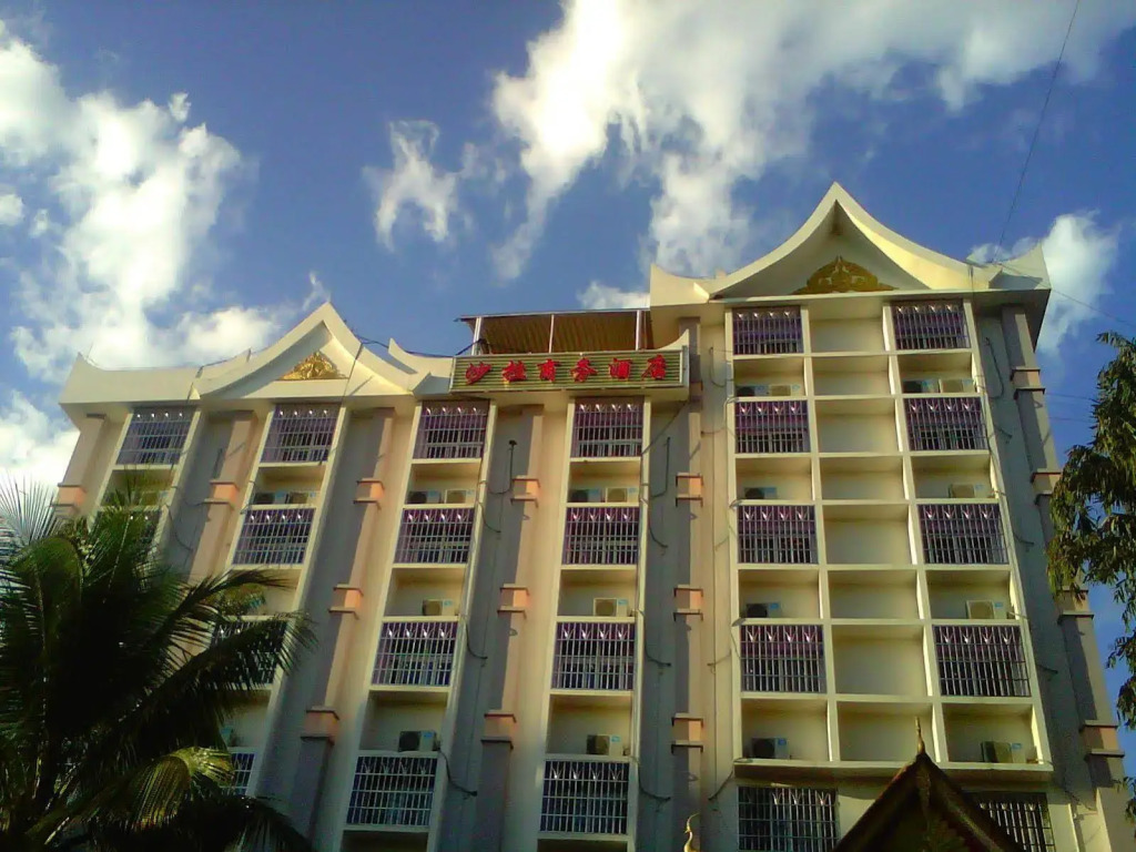 Xishuangbanna Sha La Hotel
