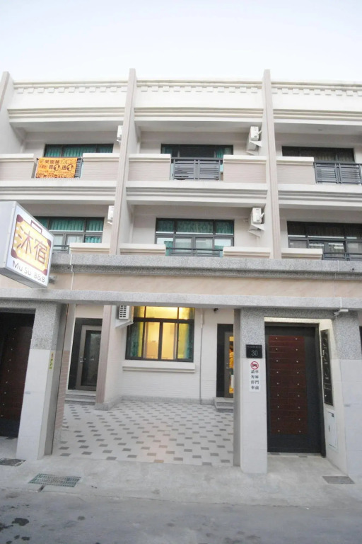 Kenting Musu B&B