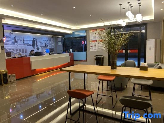 Shankee Hotel (Huai'an Fushikang)