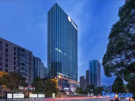TILL BRIGHT Hotel (Changsha South High-speed Railway Station Yuhua Government Subway Station)