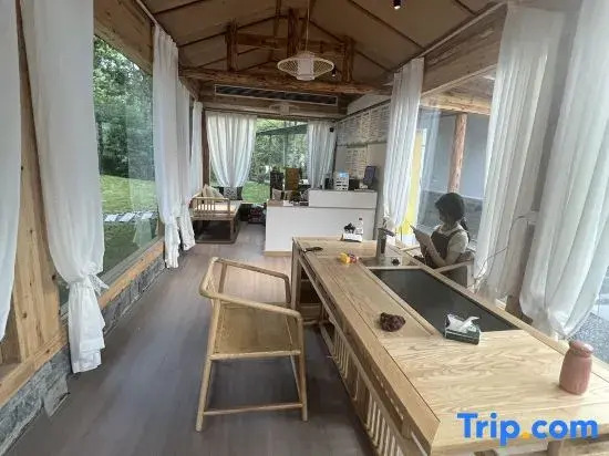 Mount Fanjing Muyexingkong Homestay