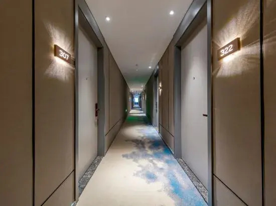 Homeinn Selected Hotel (Danyang Railway Station Yunyang Bridge)