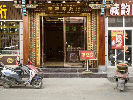 Tibetan Impressions Boutique Hotel