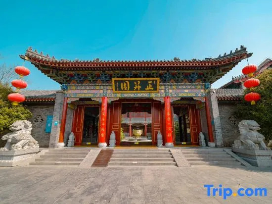 Zhengshengyuan Hotel