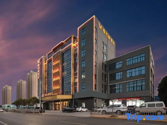 Vienna Hotel Zhengzhou University New Campus Wutong Street Metro Station Store