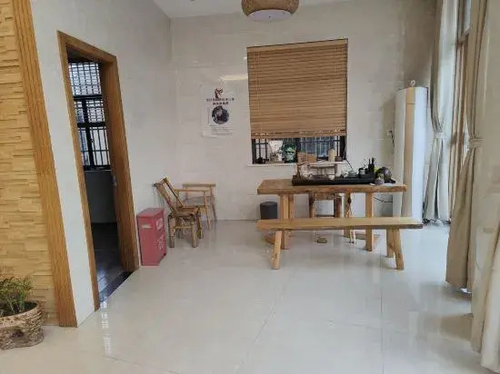 Tiantai Shaoguang Hotel