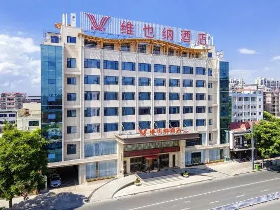 Vienna Hotel (Nanchang Anyi Jinding Branch)