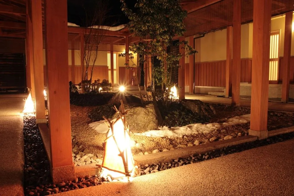 Fugetsugyosho
