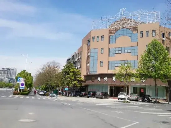 Xuancheng HuangYue Business Hotel