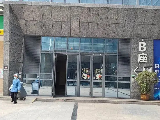 Yunhai Hotel (Luoyang Peony Plaza Shanghai Market)