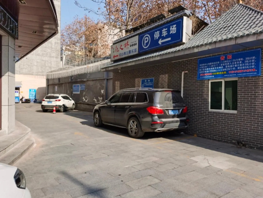 Hanting Hotel Ankang Dong Street