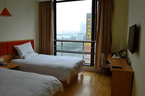Elan Shanghai Hongqiao Hub Jiuting