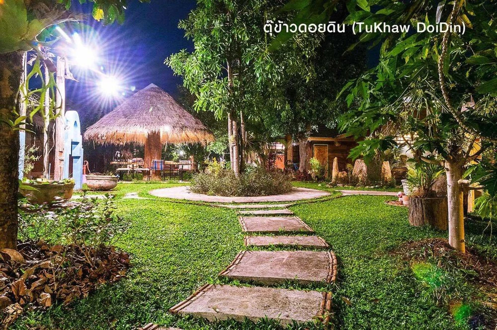 Suan Thu Khaw