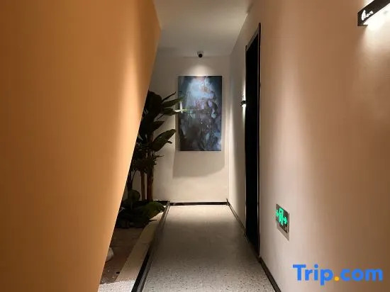 Sicily·1987 (Dapeng Street Branch)Hotel