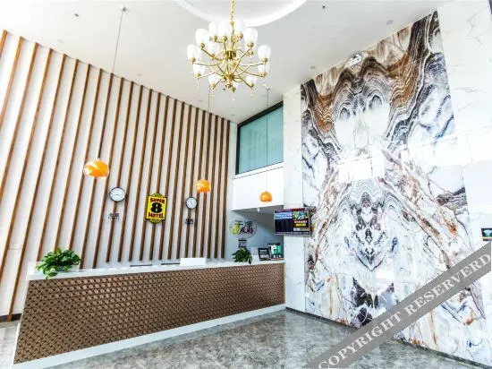 Super 8 Hotel (Yantai Muping Bus Station)