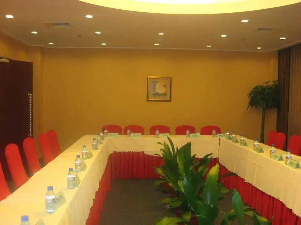 Guorun Commercial Hotel - Beijing