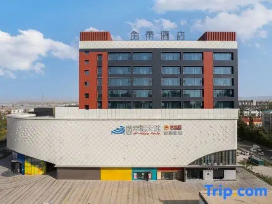JI Hotel (Korla Lingshang Xingfu Tiandi)