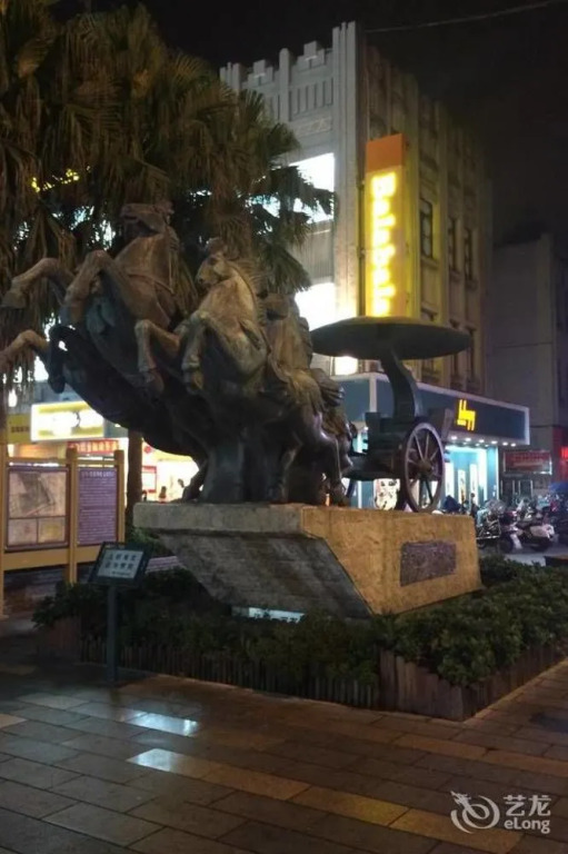 Wenzhou Jinqiu Guohao Hotel