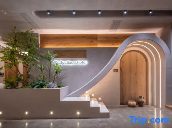 Rs Hotel (Hangzhou Xiaoshan Airport)