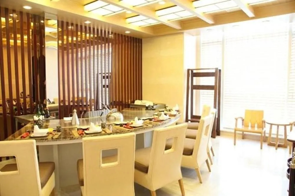 Shijiazhuang Shen Zhou 7 Star Hotel