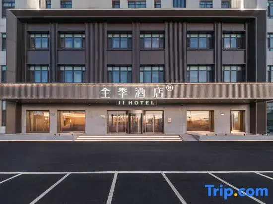 JI Hotel