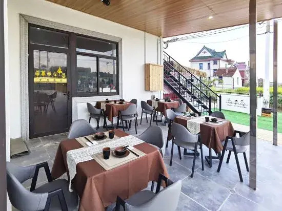 Chongming Island·Years Slow Family Family Holiday Beauty